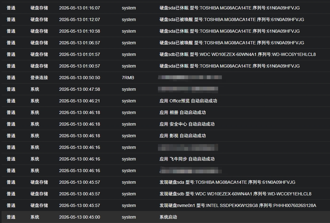 微信图片编辑_20260515153300.jpg
