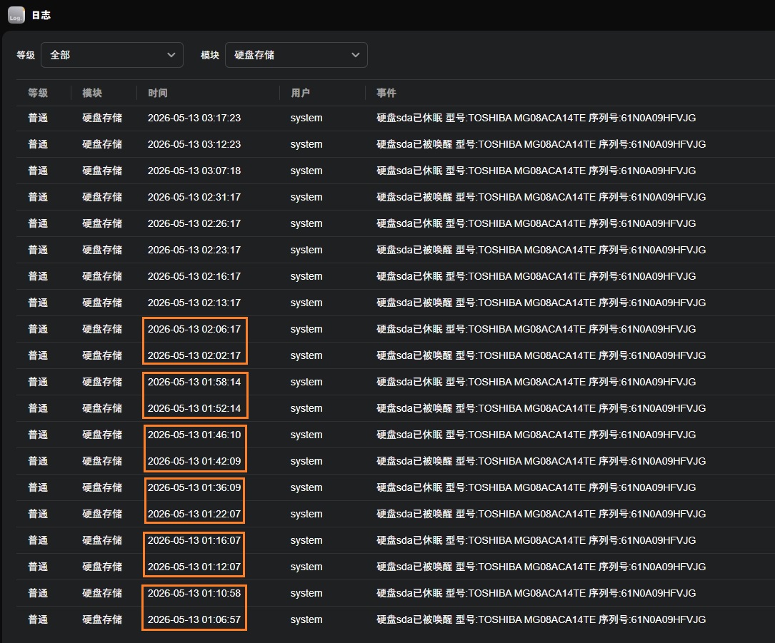 微信截图_20260515144925.png