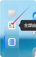 QQ_1778839184193.png