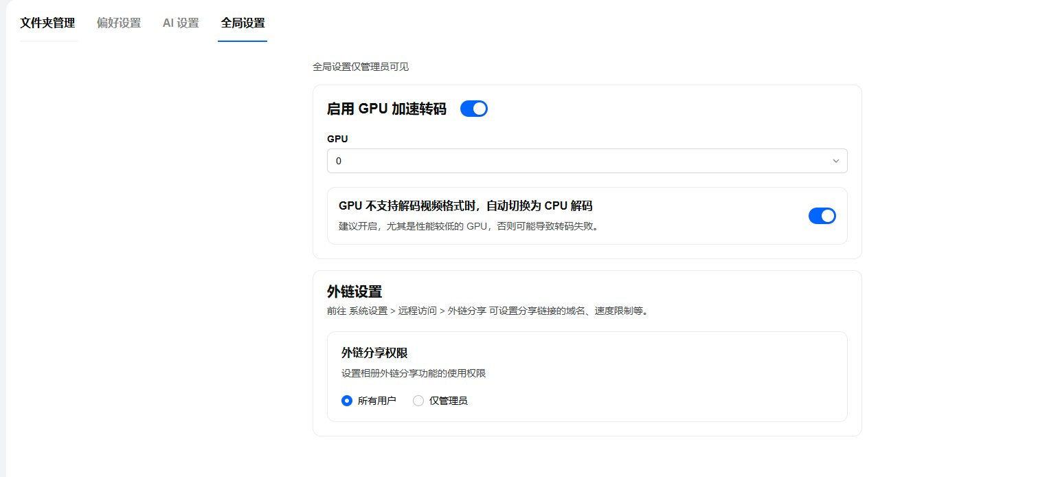 微信图片_20260515215433_4_41.png