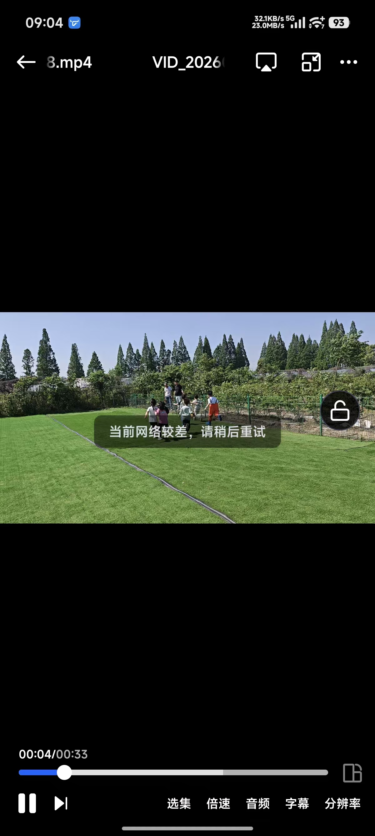 微信图片_20260516090710_1_15.jpg