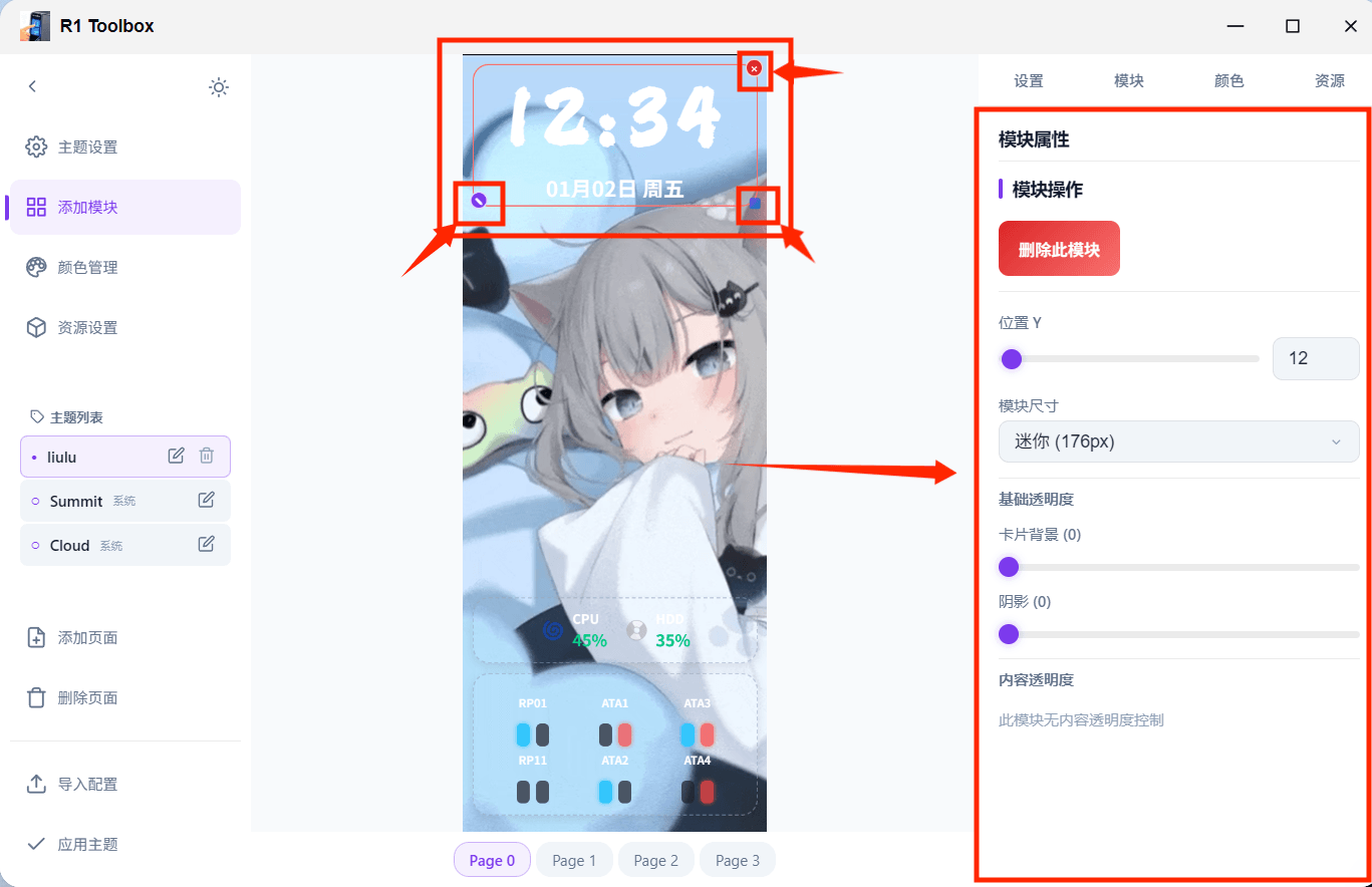 a19b3995087591fe16ea74b61d9fe2fb.png