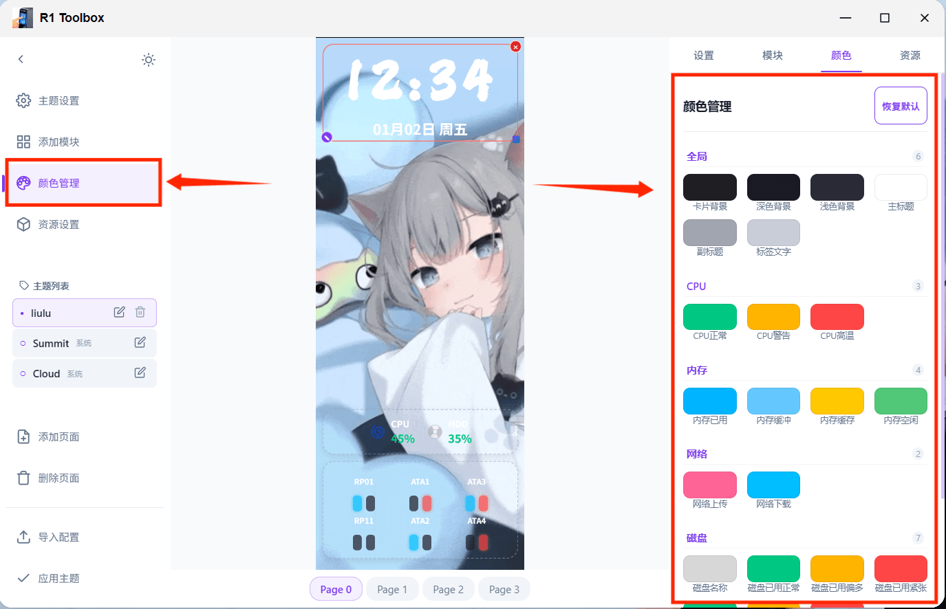 5fbea2f56ee67f15a6138226c6704ed0.png