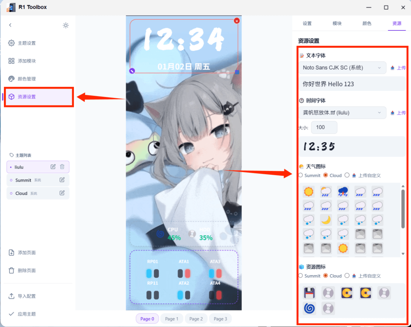 33a5cae5bd295f1cead1646b37de7d21.png