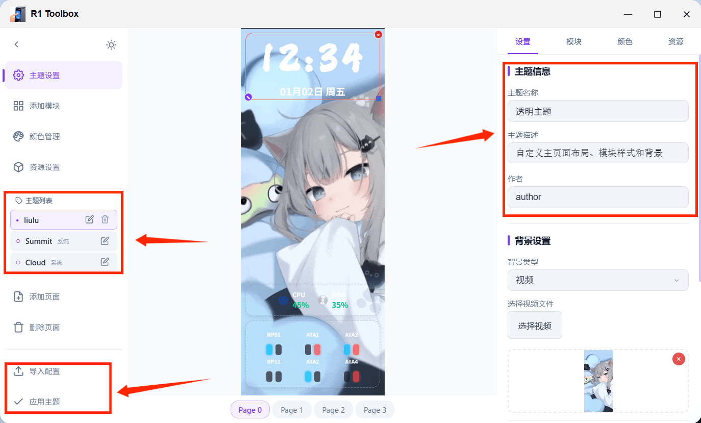 1372824fdcd4793ab9867769b74db131.png