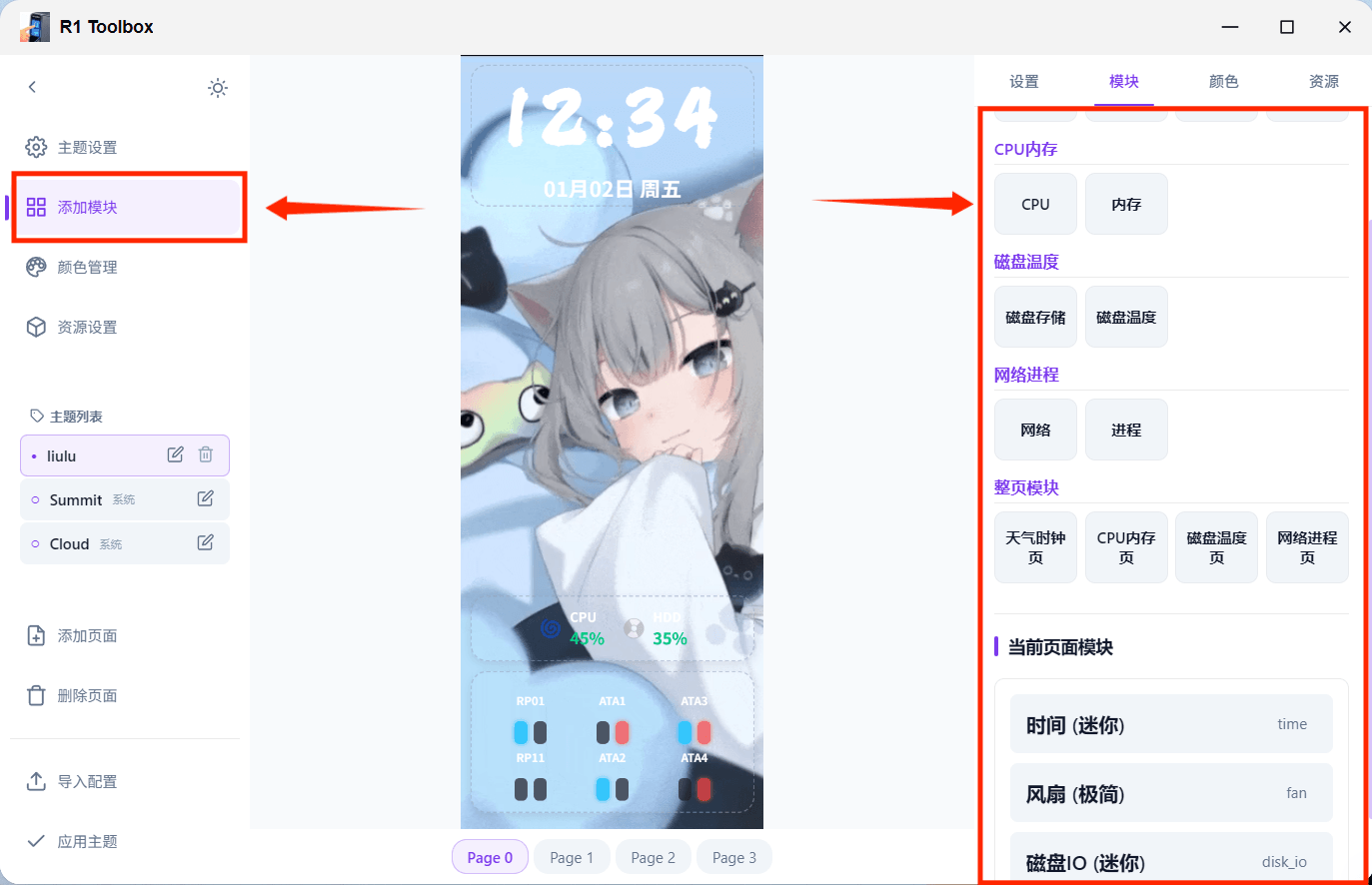 641b7f82-ffb6-4368-8587-a3b74b7b1d53.png