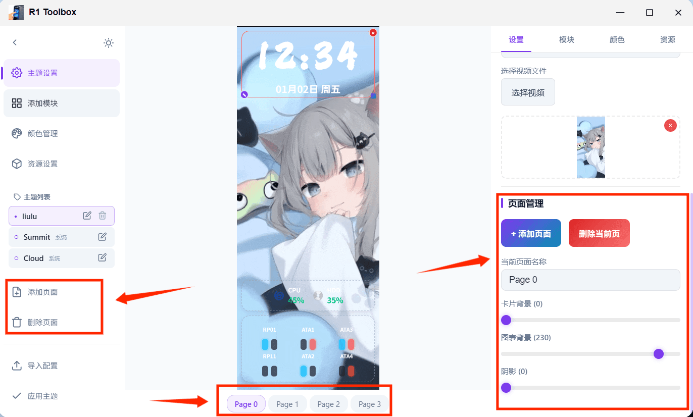 66e0be0238e1f4fc47e570a024e00d71.png