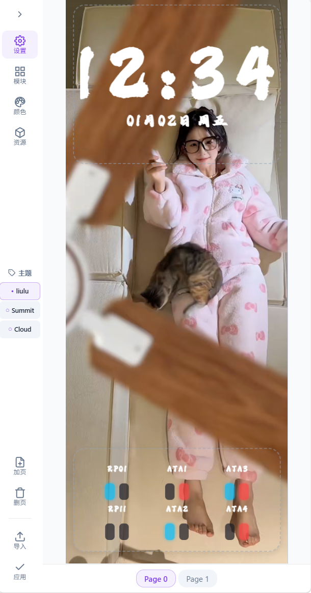 image.png