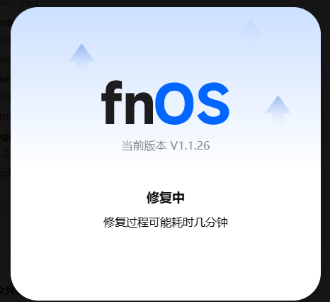 屏幕截图2026-05-16050215.png