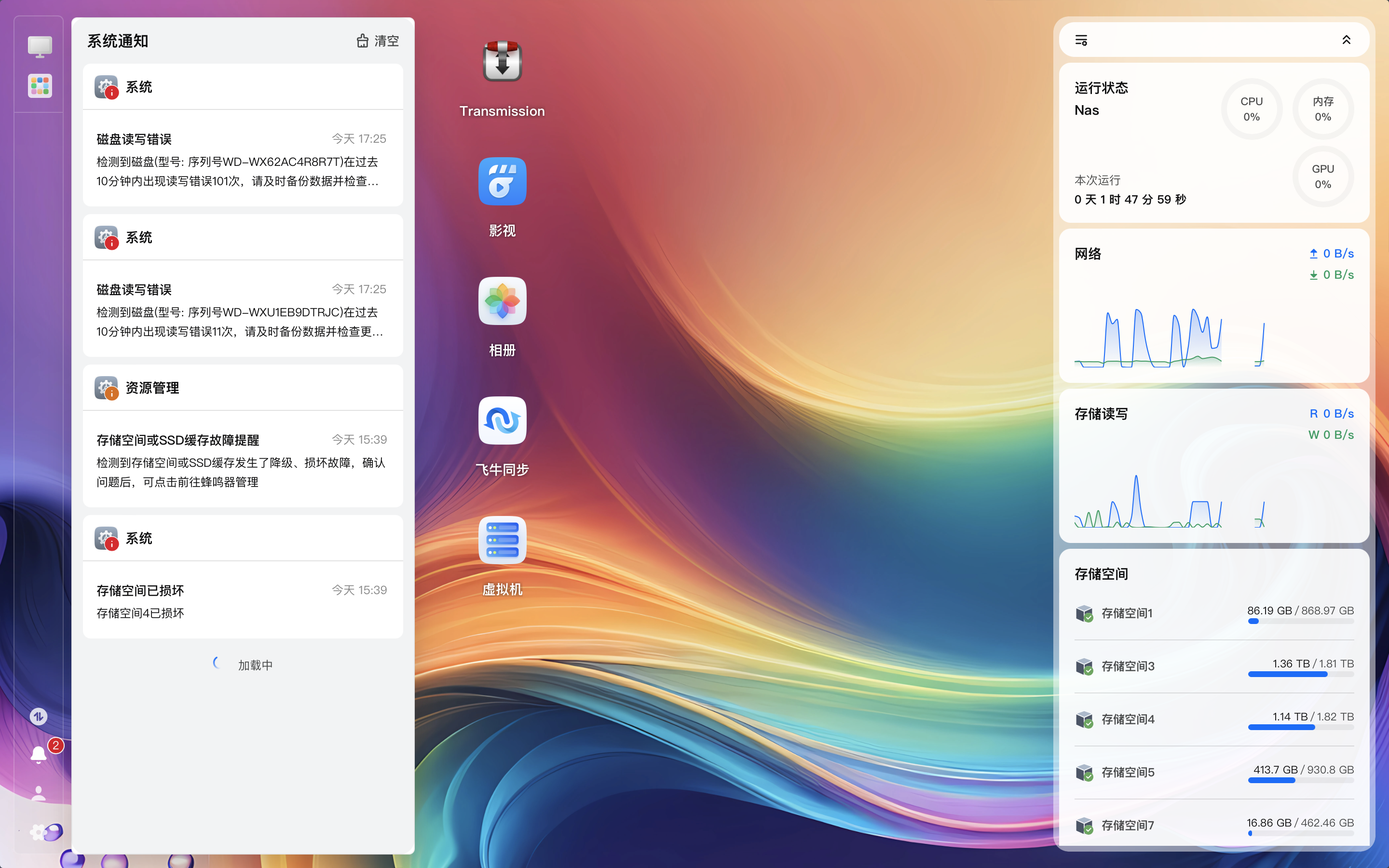 截屏2026-05-1617.34.28.png