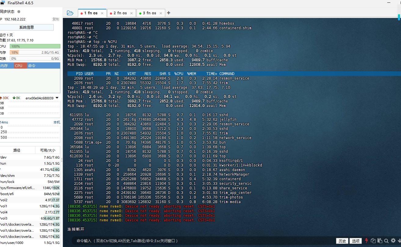 ScreenShot_2026-05-16_190242_615.png
