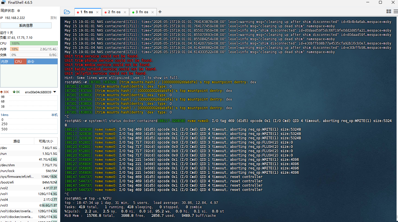 ScreenShot_2026-05-16_191414_076.png
