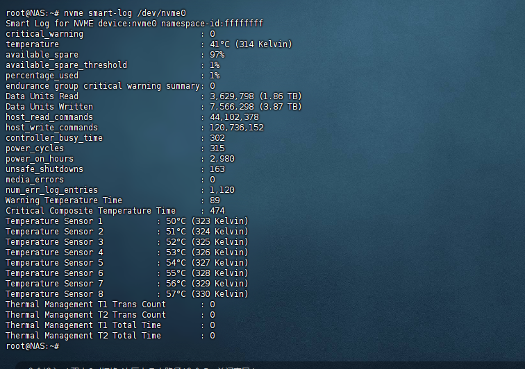 ScreenShot_2026-05-16_190859_684.png