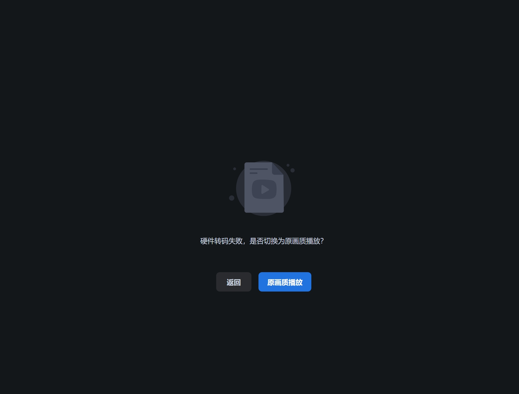 屏幕截图_16-5-2026_214516_192.168.5.37.jpeg