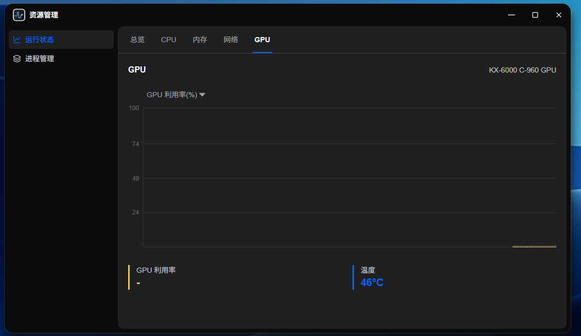 D13ED7654FB2E8E31C0EA29F791D5AE1.png