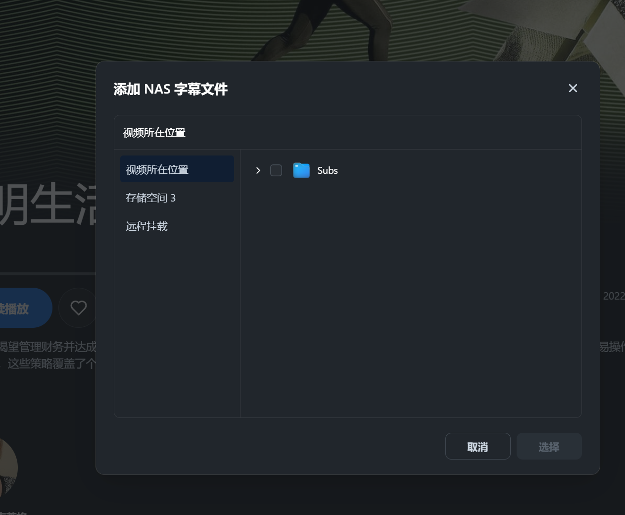 屏幕截图2026-05-17030216.png