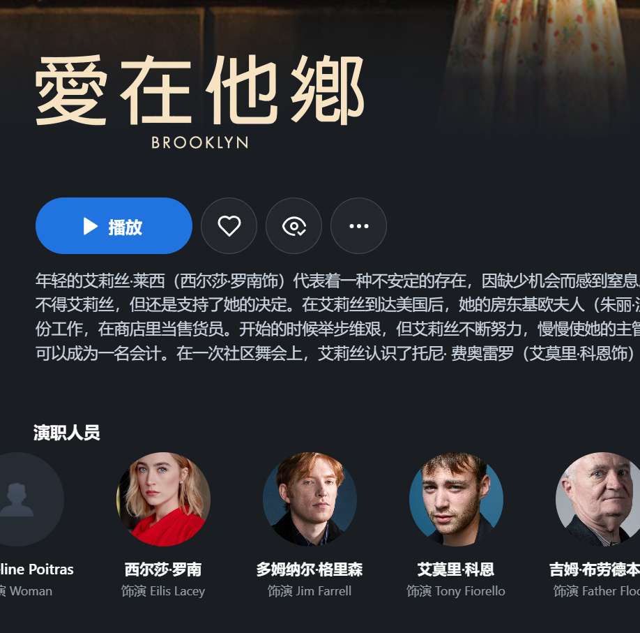 屏幕截图2026-05-17045215.png