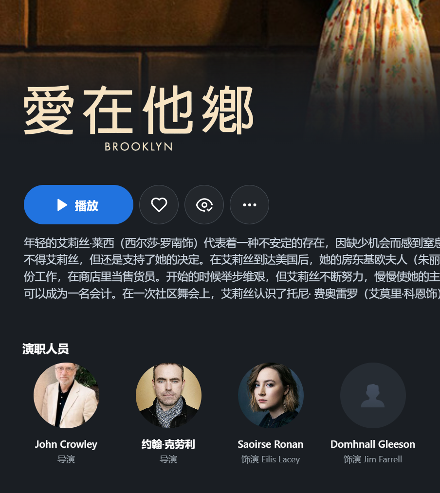 屏幕截图2026-05-17045138.png