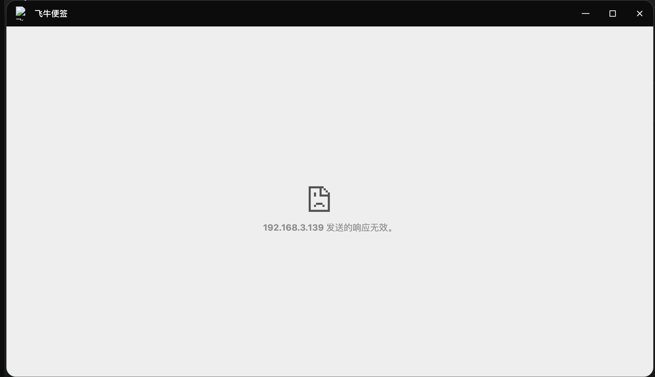 Snapzy_2026-05-17_19-30-49_993.png
