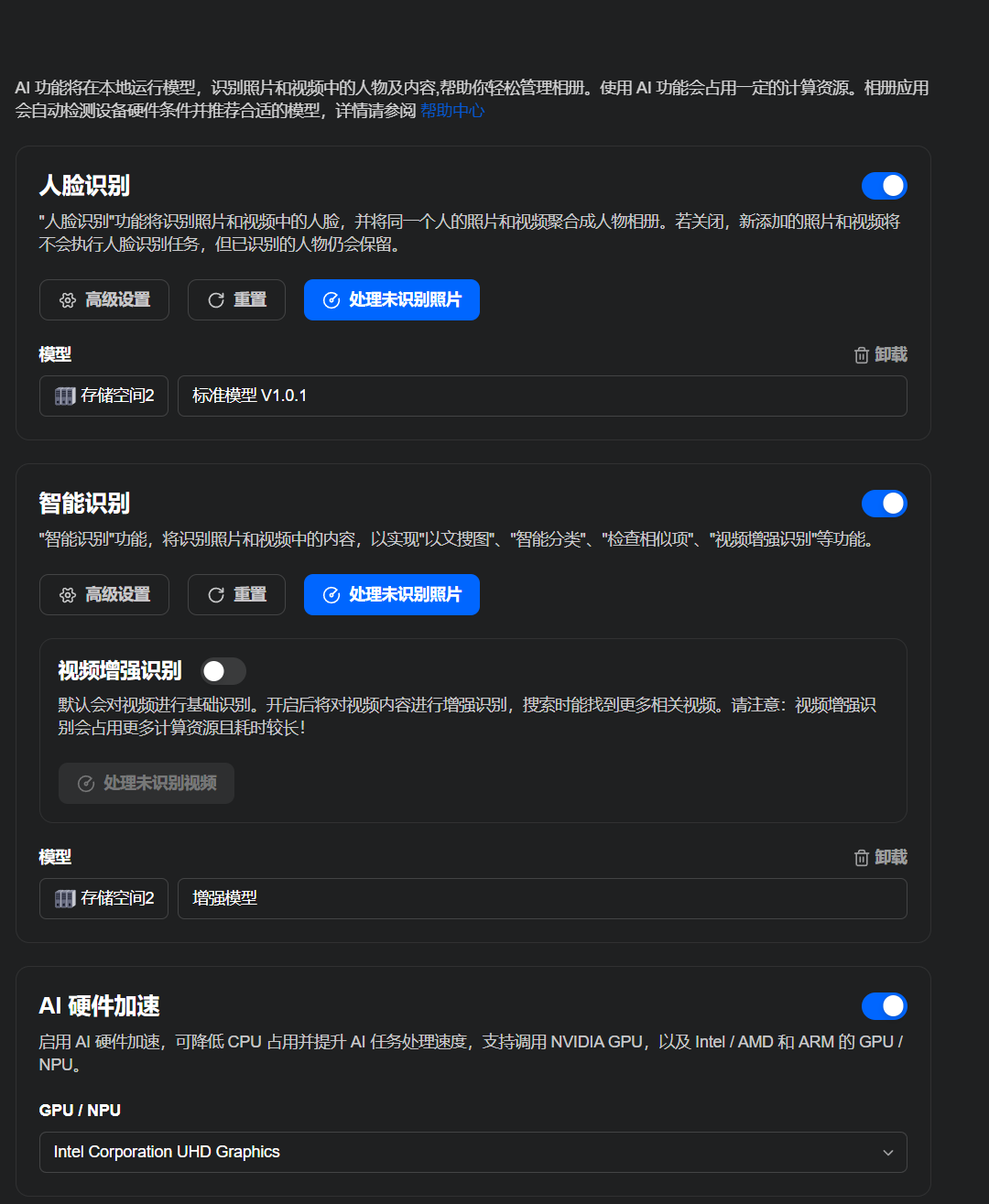 07d231f9-6c85-48a3-9d4f-b71f01226814.png