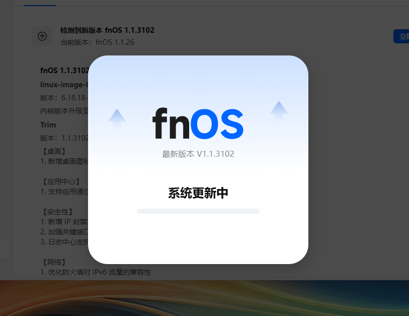 微信图片_20260518011602_62_413.png