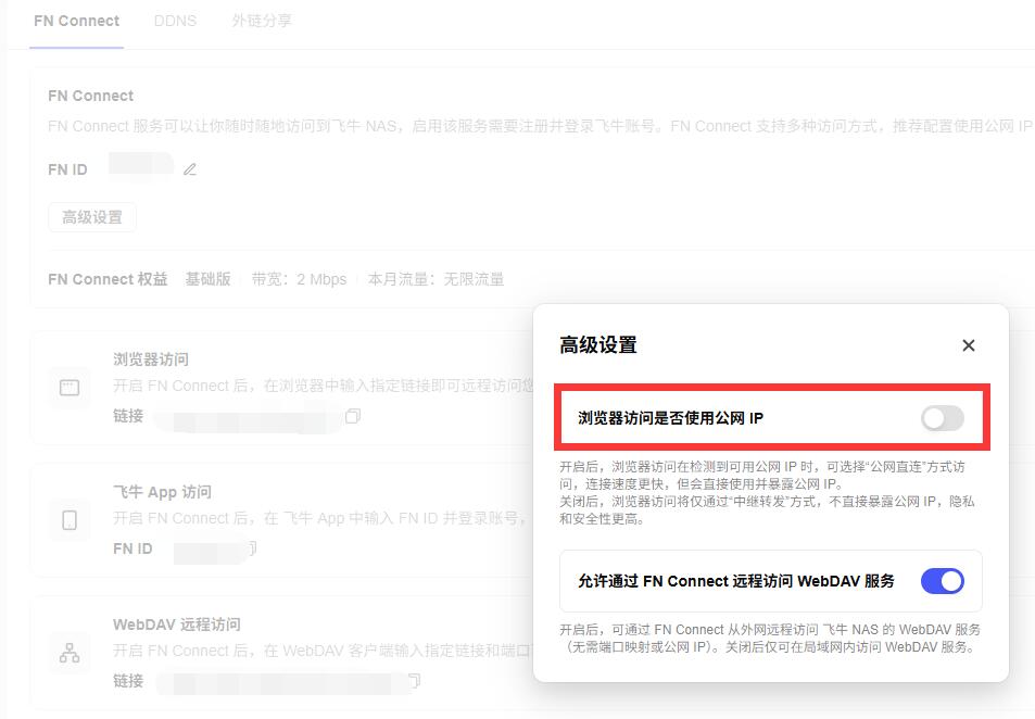 QQ截图20260518081016.jpg