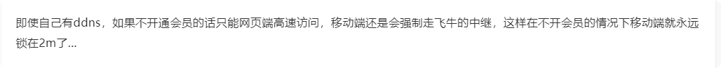 QQ_1779079181072.png