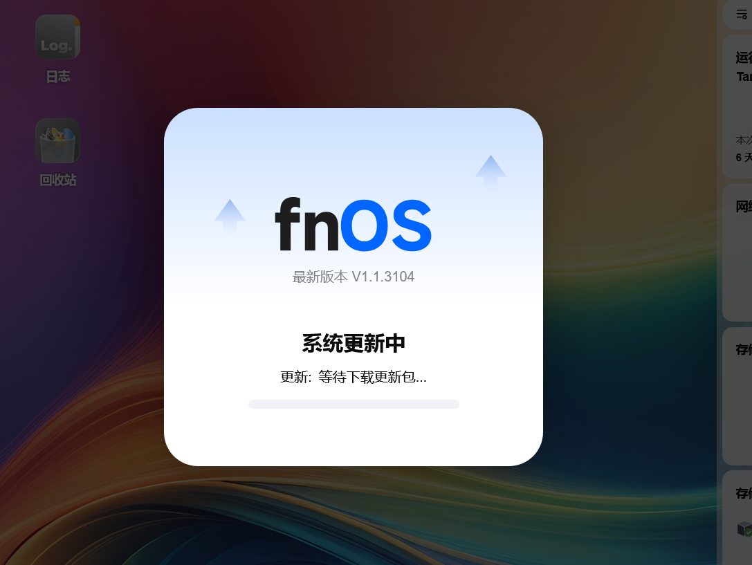 图片.png