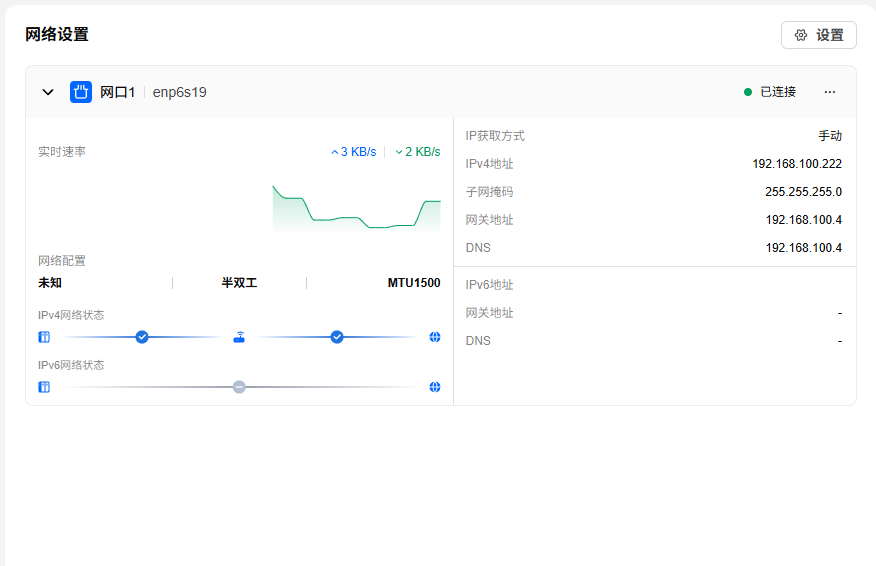QQ截图20260518154501.png