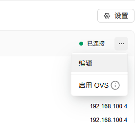 QQ截图20260518154509.png