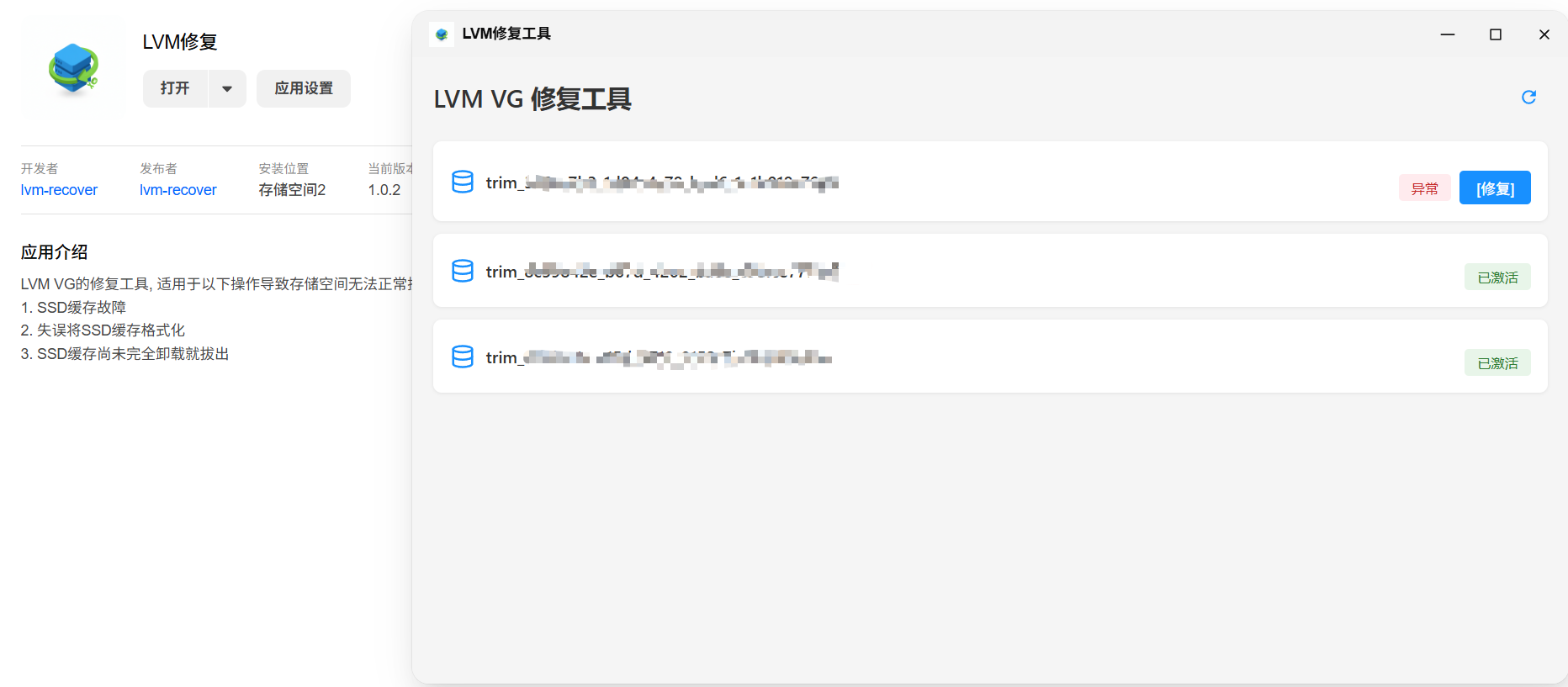 Snipaste_2026-05-18_21-26-09.png