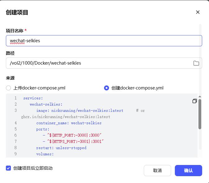 QQ截图20260519095146.jpg