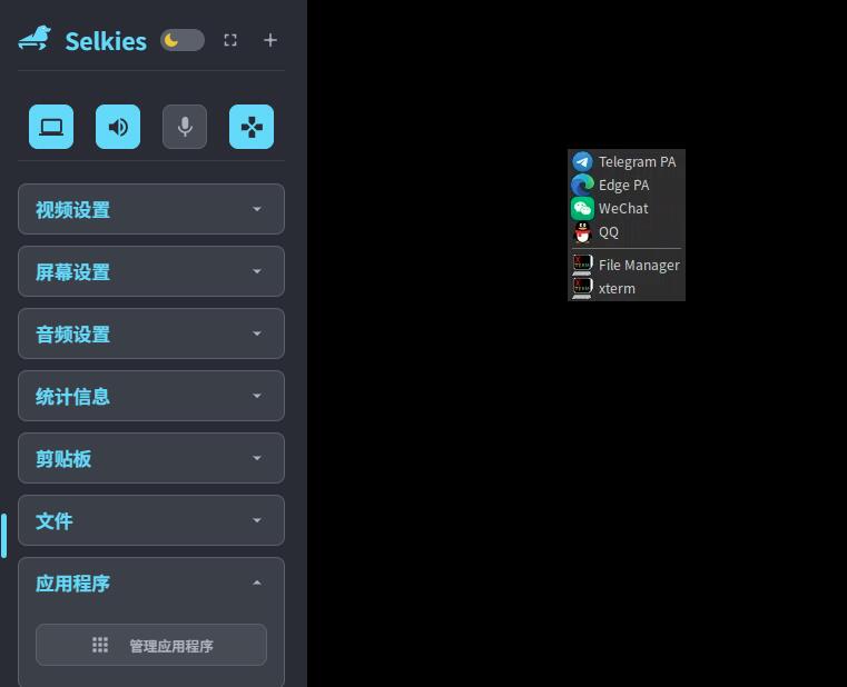 QQ截图20260519100447.jpg
