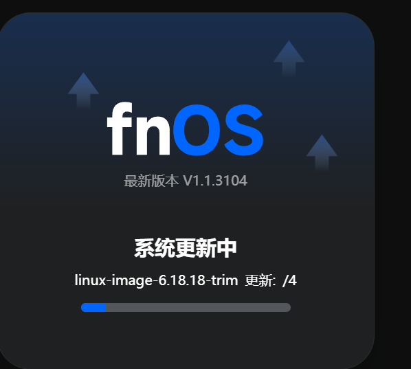 QQ20260519-130515.png