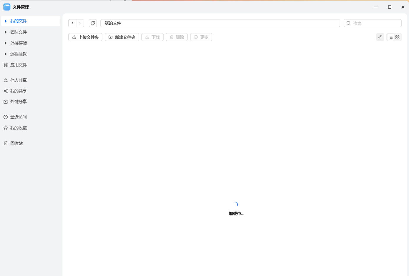 微信图片_20260520114141_158_2.png