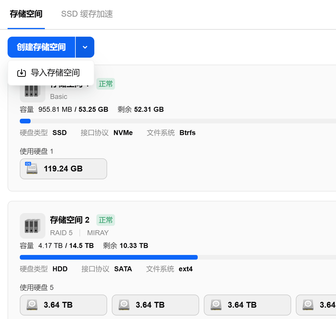 微信图片_20260520154324_172_678.png