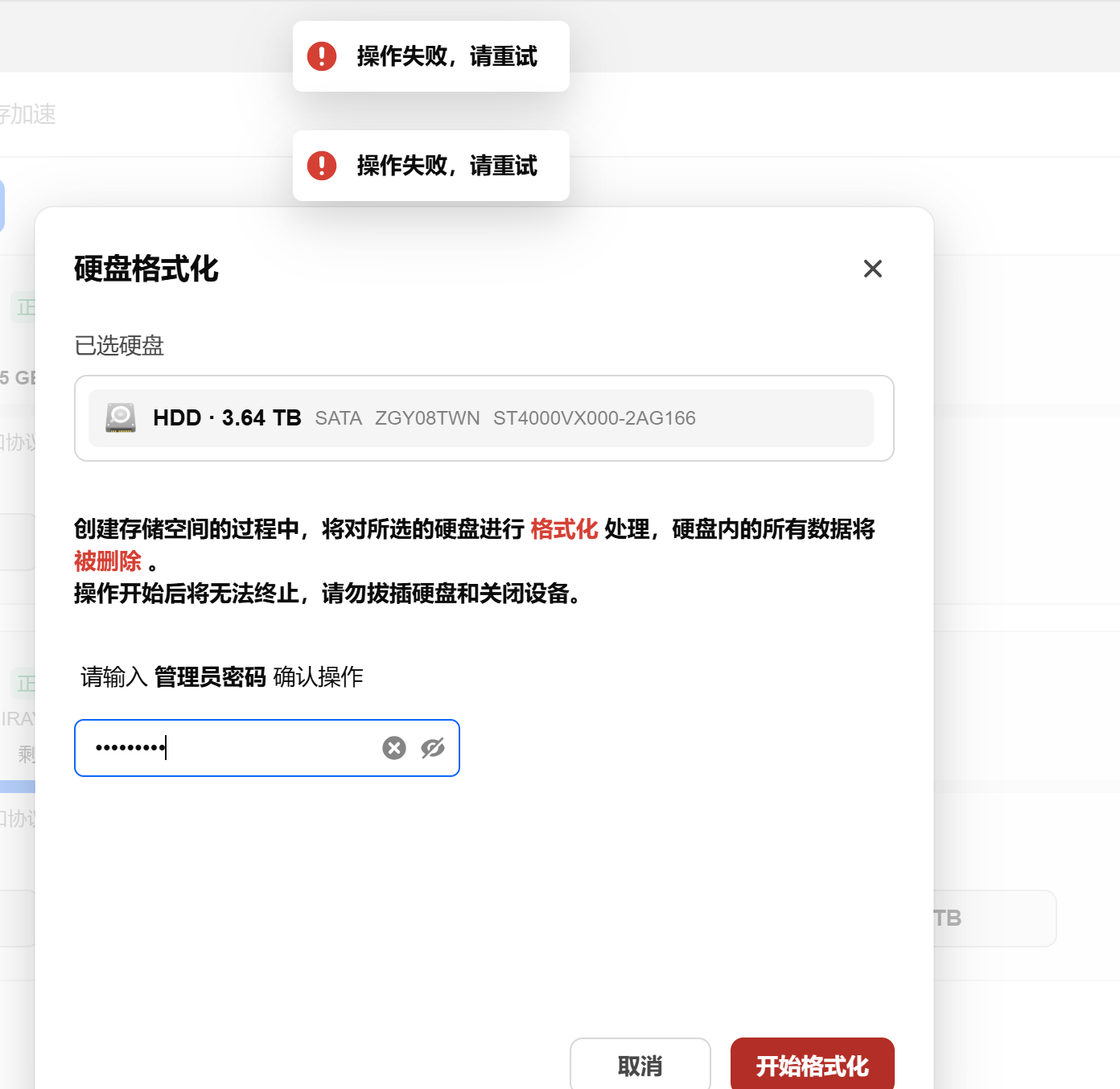微信图片_20260520154920_180_678.png