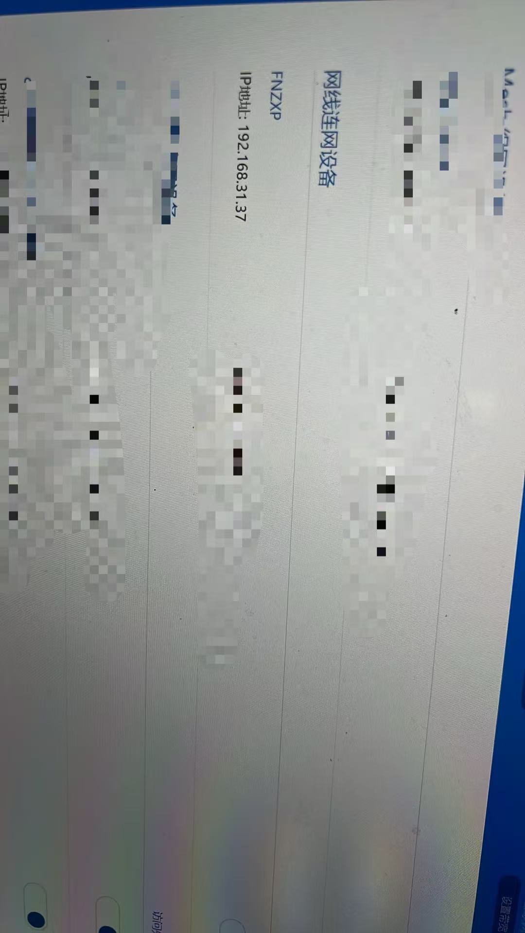 微信图片_20260520131539_178_73.jpg