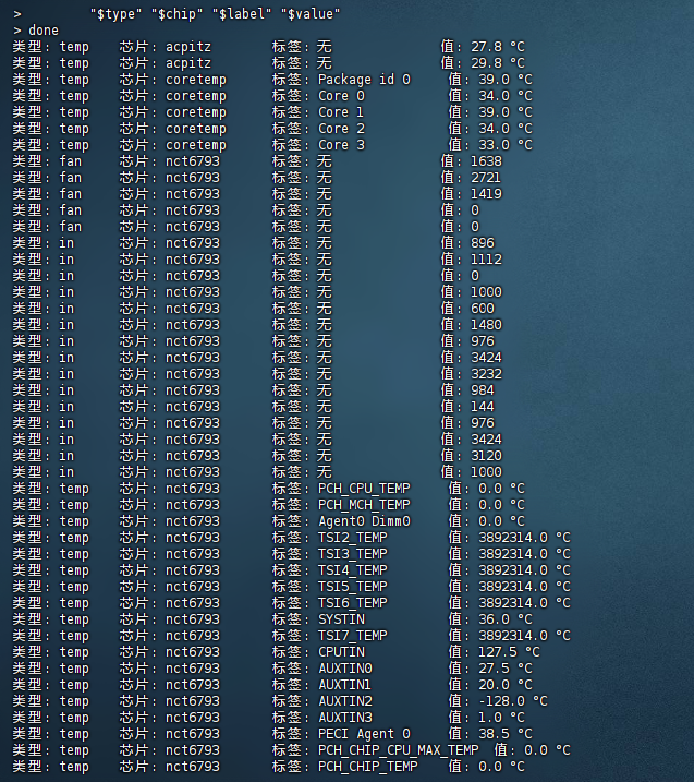 77ff7ad4f967f90fb9c5029d596663c4.png