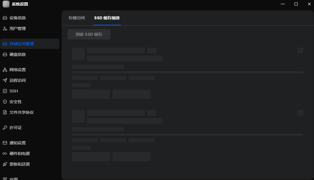 ScreenShot_2026-05-21_095121_254.png
