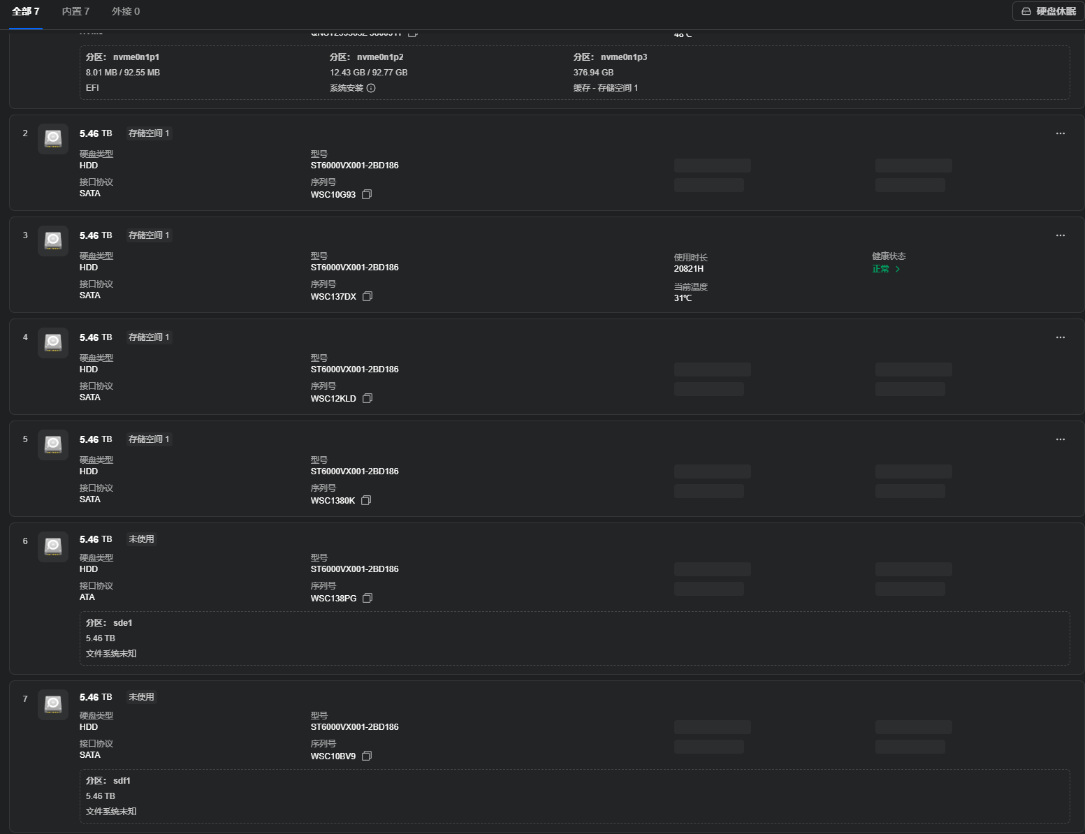 ScreenShot_2026-05-21_095249_736.png