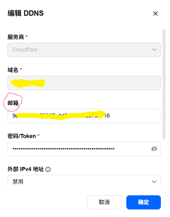 屏幕截图2026-05-21101816.png