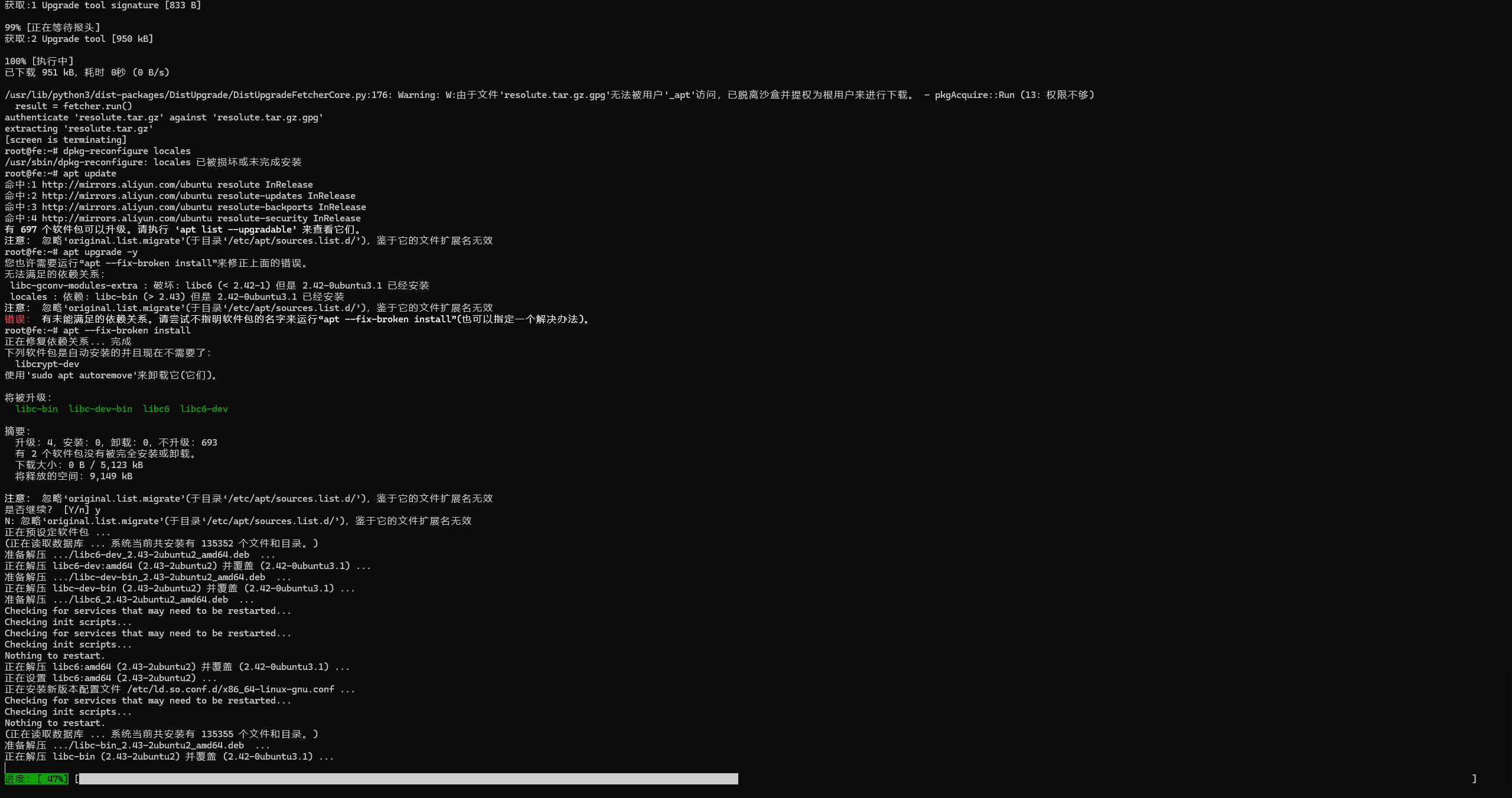 Snipaste_2026-05-21_15-50-16.png