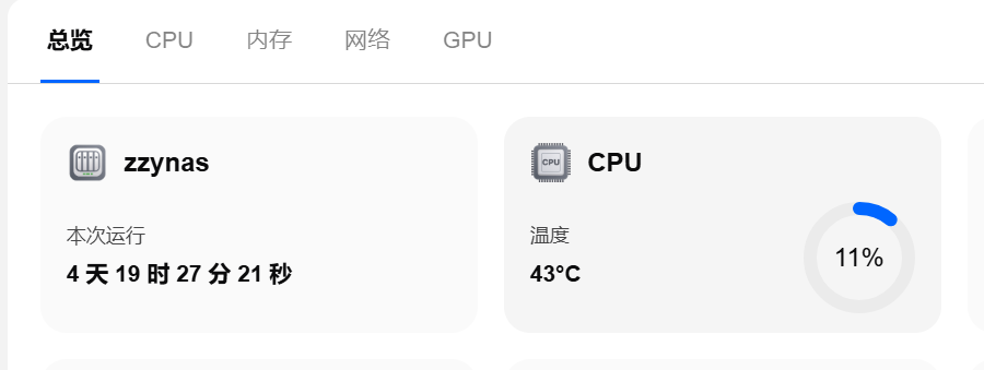 ScreenShot_2026-05-21_170315_223.png
