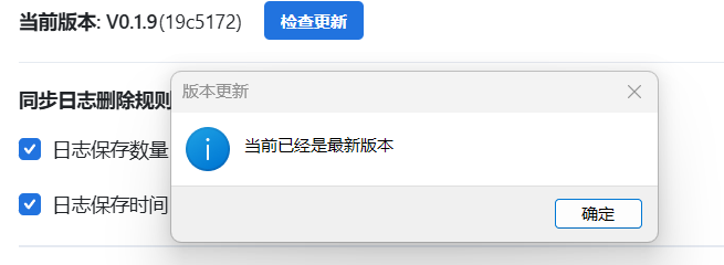 26284a5aa90435a9ff998195501c3b8b.png