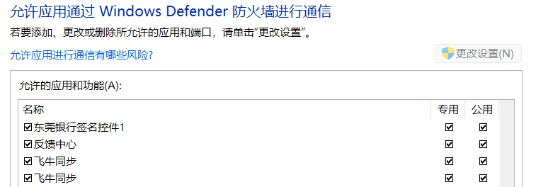 16d7aeb32d8fc43ad2cfe4af7382c040.png