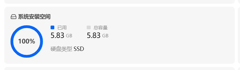 QQ20260521-162452.png