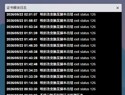 ScreenShot_2026-05-22_020125_015.png