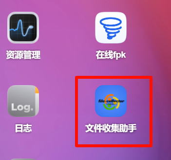 2.png