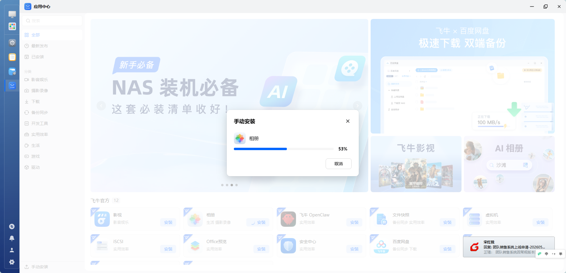 d1af624b032948deebabfef0a214e552.png d1af624b032948deebabfef0a214e552.png